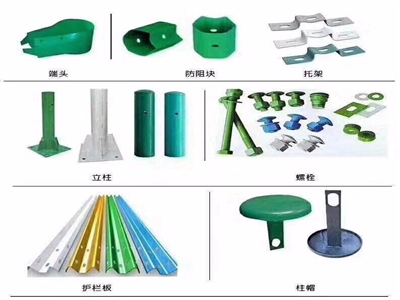 乐山波形护栏安装