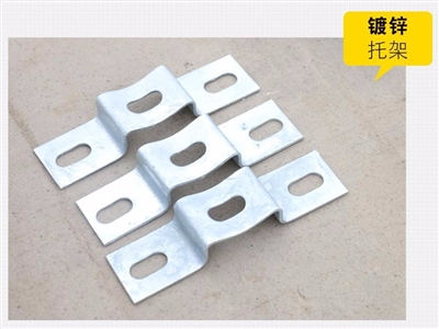 热镀锌托架300*70*4.5