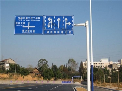 T型标志牌杆件